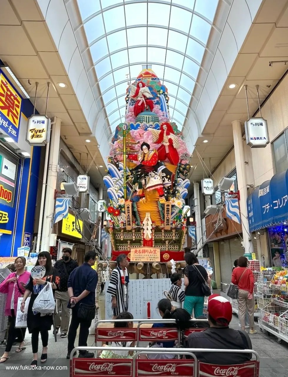 🛍️ 가와바타도리 상점가 이미지 5